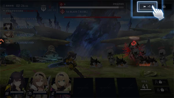 新手战斗教程截图