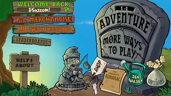 植物大战僵尸亚马逊版游戏画面展示