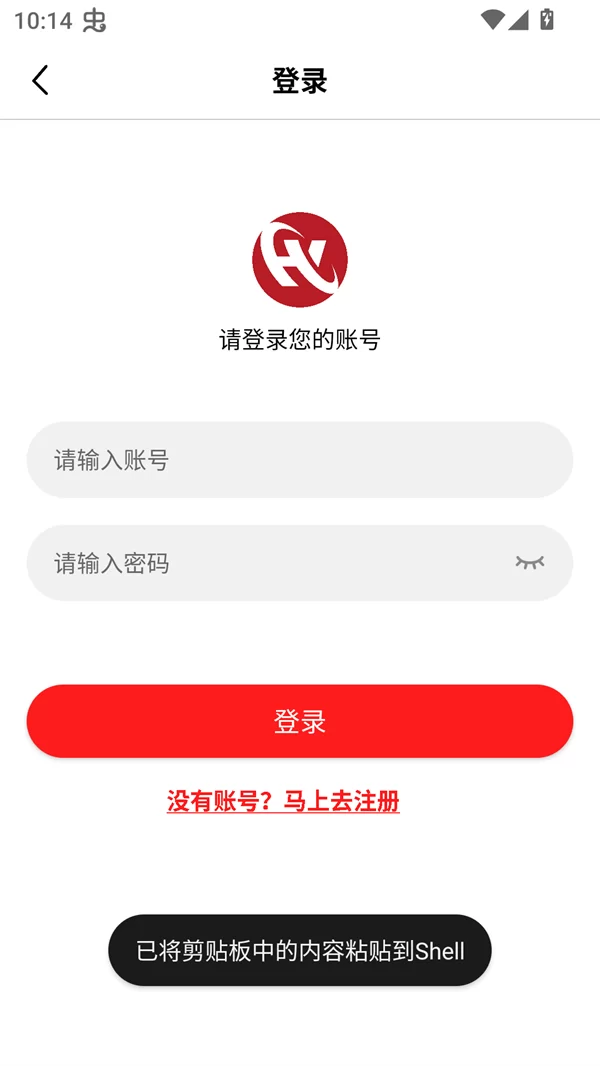 华谊影视app开始观影 华谊影视app开始观影