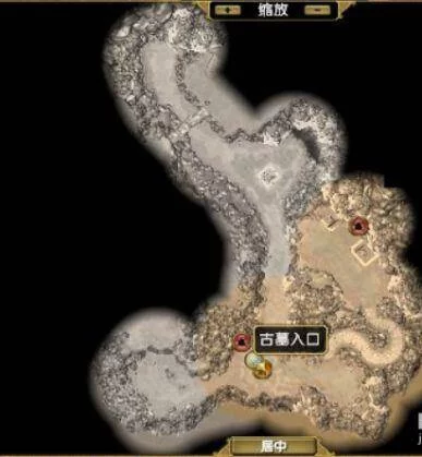 元素之石示例 元素之石示例