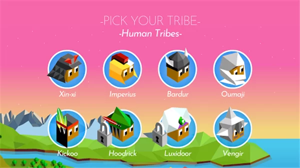 文明之战全角色解锁版截图