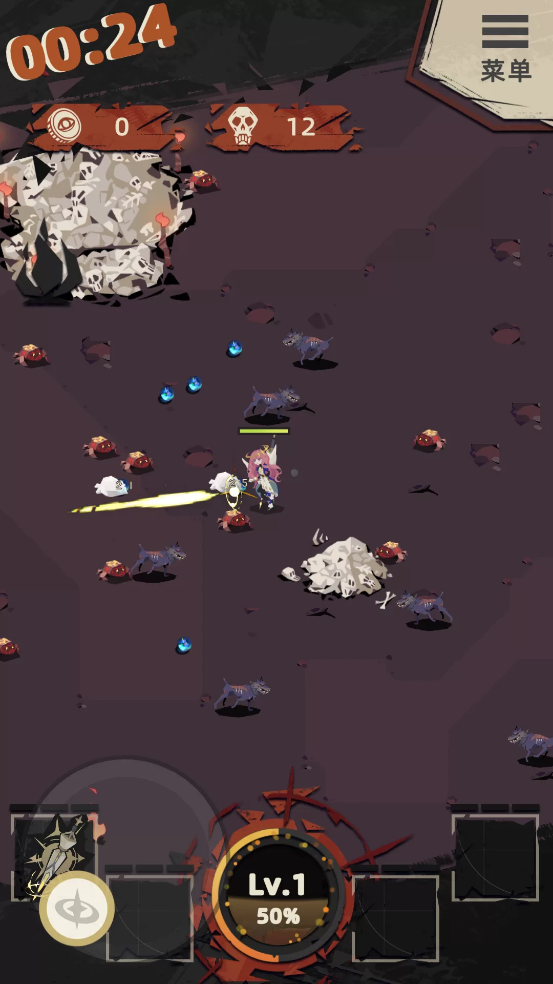 新手入门指南3 新手入门指南3