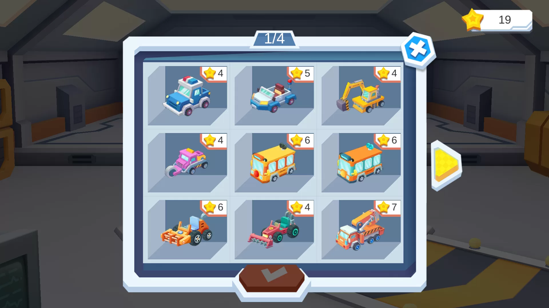 宝宝巴士汽车城丰富车辆展示