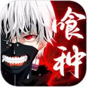 怪物生存战争破解版