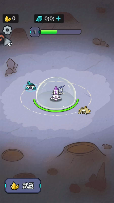 游戏开局与资源截图