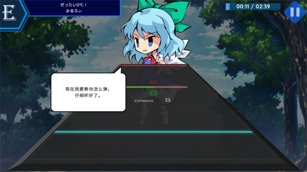 东方竞争曲手游角色选择与游戏画面