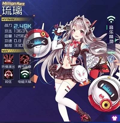 魂器学院九游版游戏主界面展示