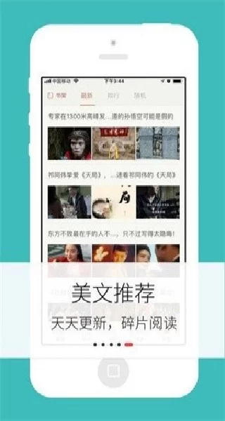 梦远书城 梦远书城