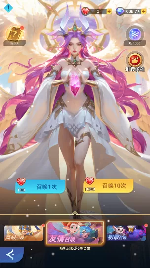 游戏阵容搭配示意图 游戏阵容搭配示意图