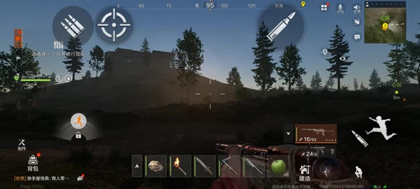 失控进化机场地下结构示意图