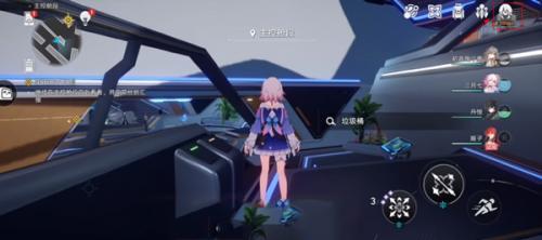 兑换码步骤一 兑换码步骤一