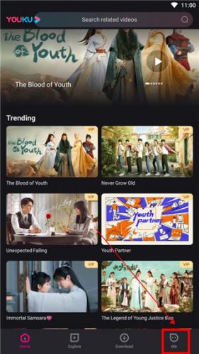 步骤一：点击Me进入个人中心