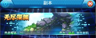 热血精灵王 热血精灵王