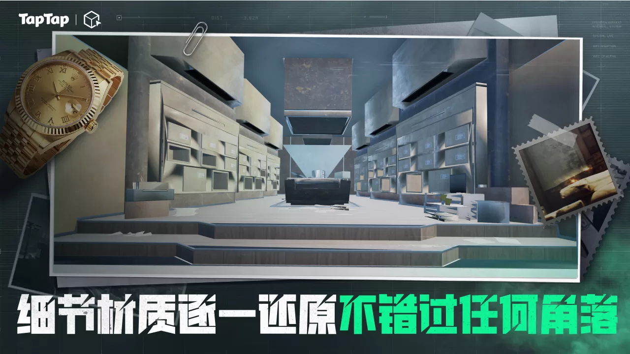 三角粥熟图工具航天手机版截图