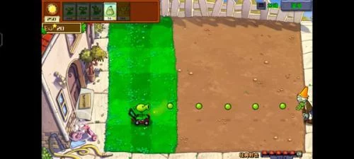 植物大战僵尸射击版游戏手机版