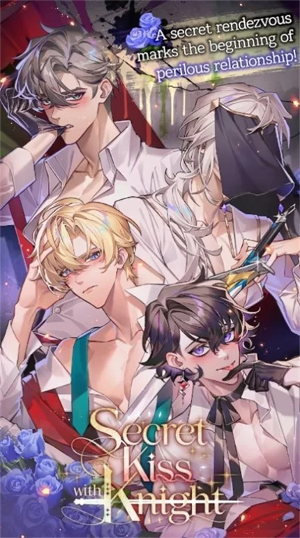 《与骑士的秘密之吻》游戏角色互动场景 《与骑士的秘密之吻》游戏角色互动场景