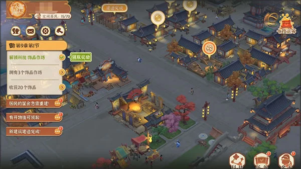 奇珍商人出现位置 奇珍商人出现位置