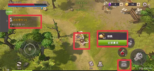 一位角斗士正在古罗马风格的建筑旁进行战斗准备