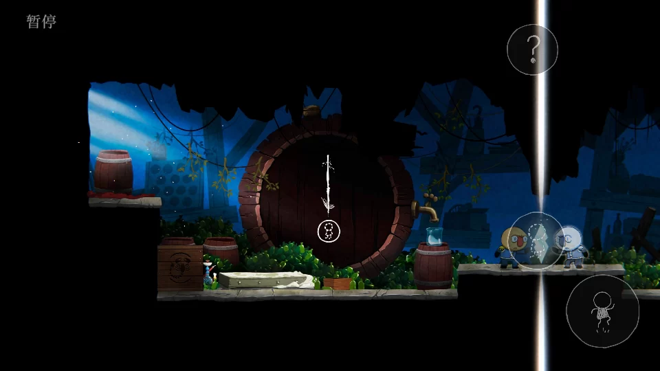 游戏镜像交换操作示意图 游戏镜像交换操作示意图