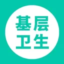 甘肃基层卫生app