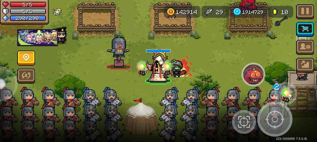 皮套王子搭配五色笔实战