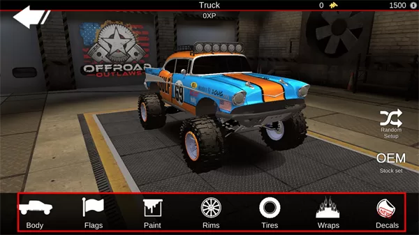 亡命越野车辆改装与皮肤更换界面 亡命越野车辆改装与皮肤更换界面