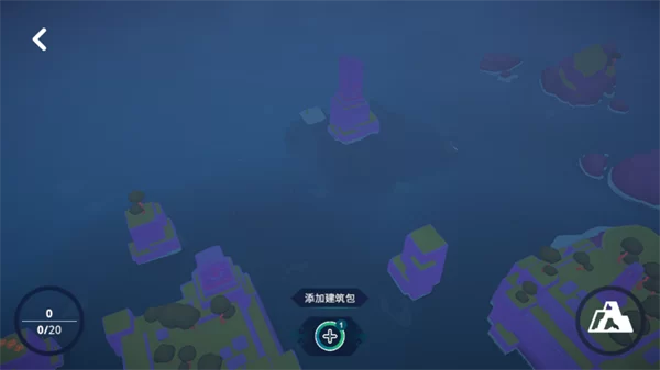 游戏主界面截图 游戏主界面截图