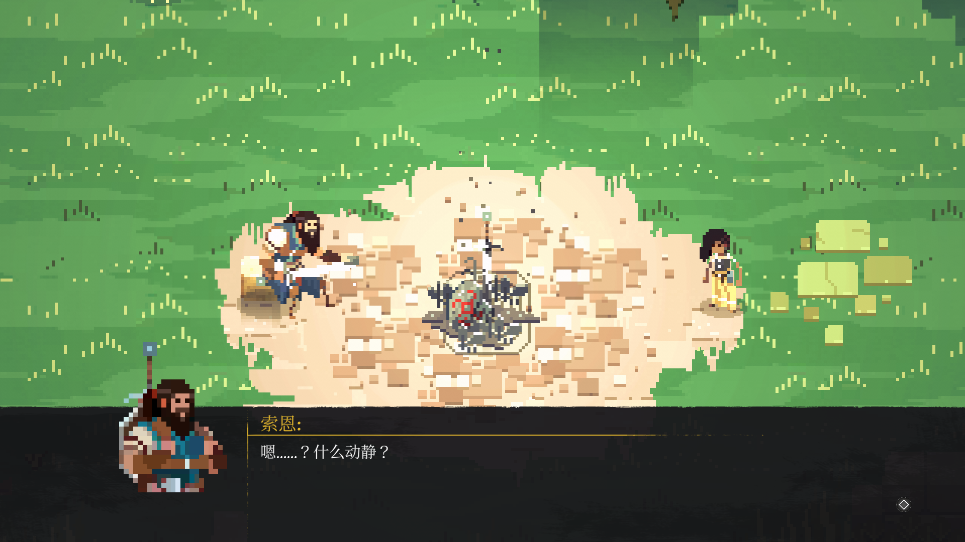 无勇之地游戏主界面 无勇之地游戏主界面