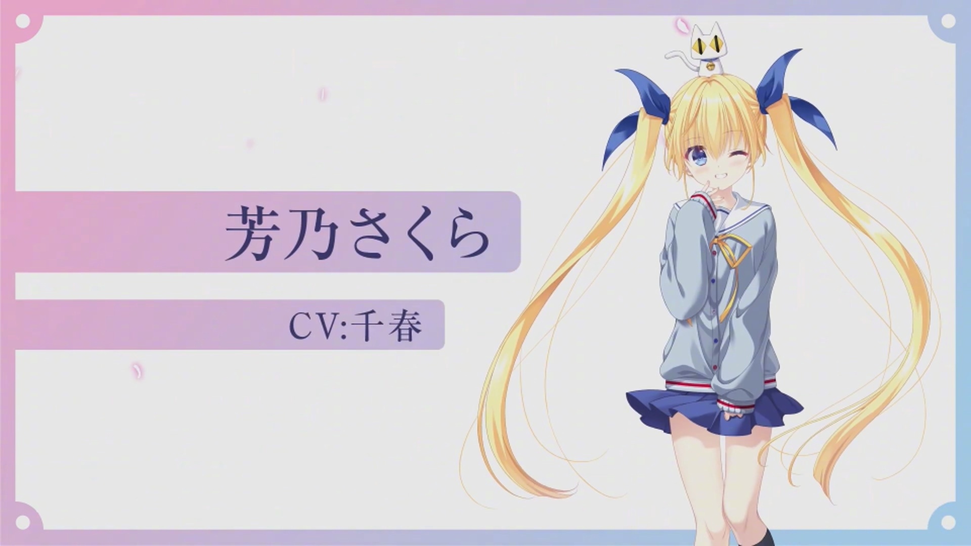 莉卡角色立绘，突出其神秘异域的风格