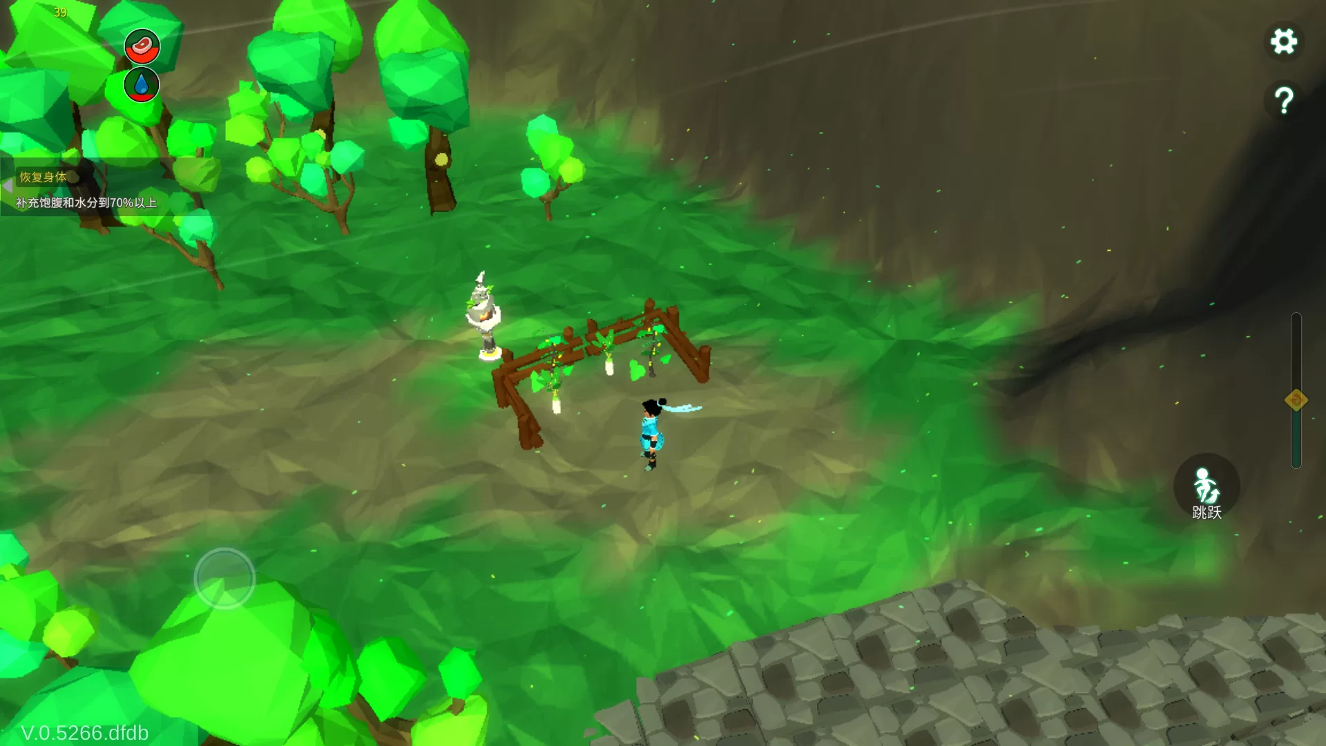 新手教程3 新手教程3