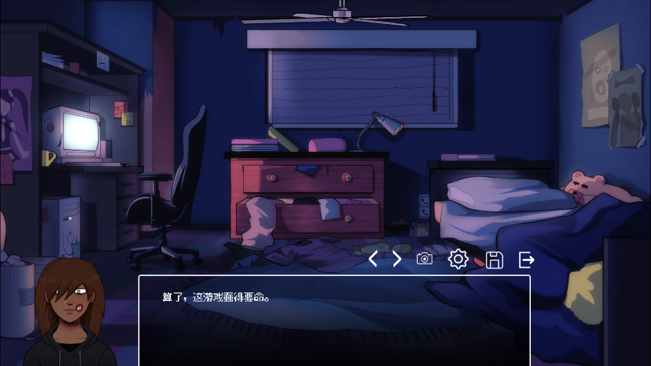 游戏角色互动截图