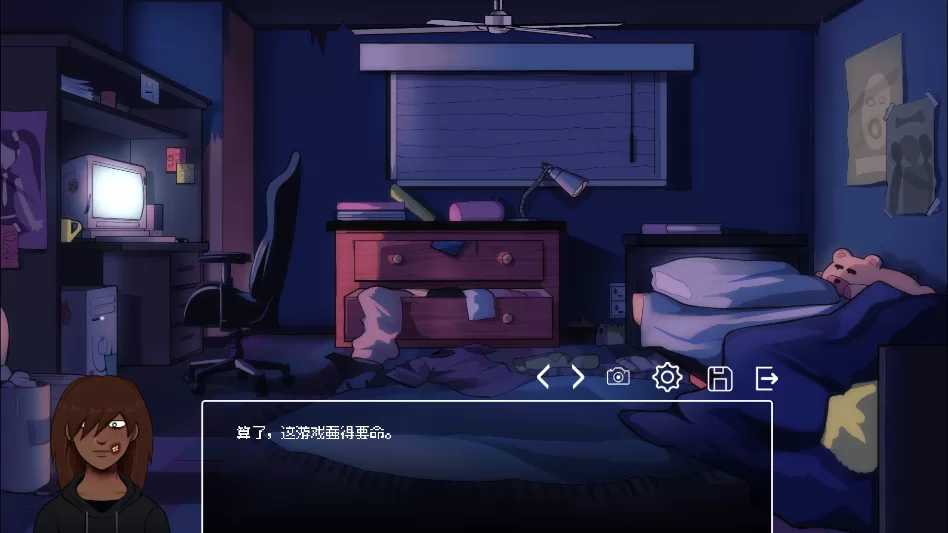 游戏角色互动截图