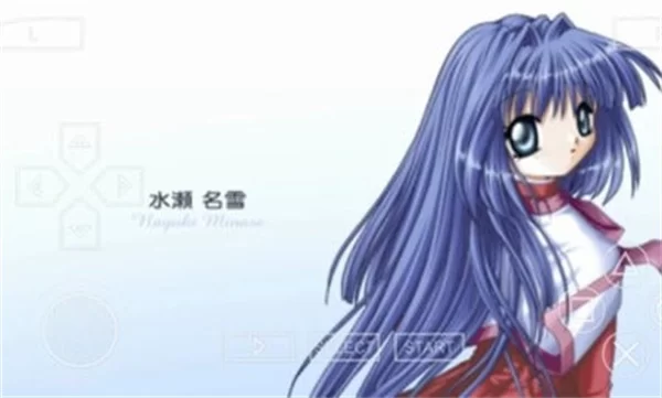 Kanon游戏剧情对话界面