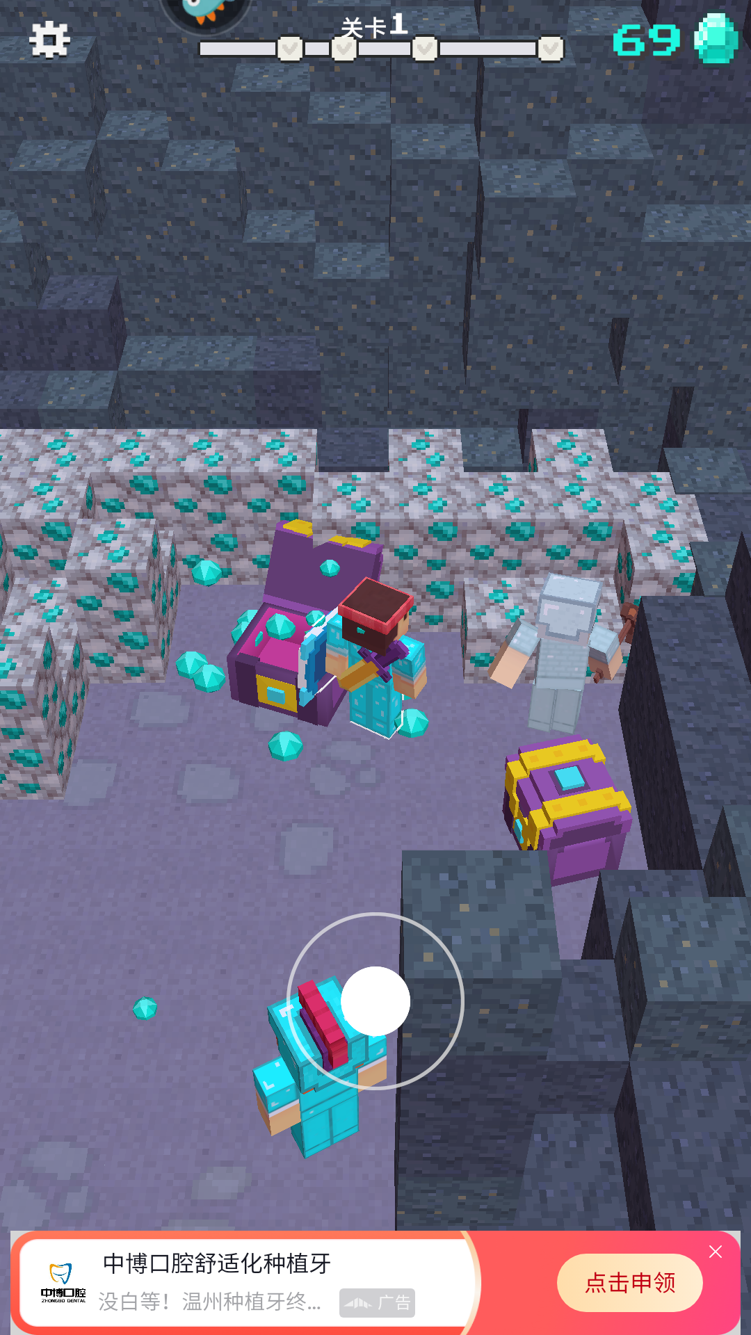 我就是吃鸡新手奖励展示 我就是吃鸡新手奖励展示