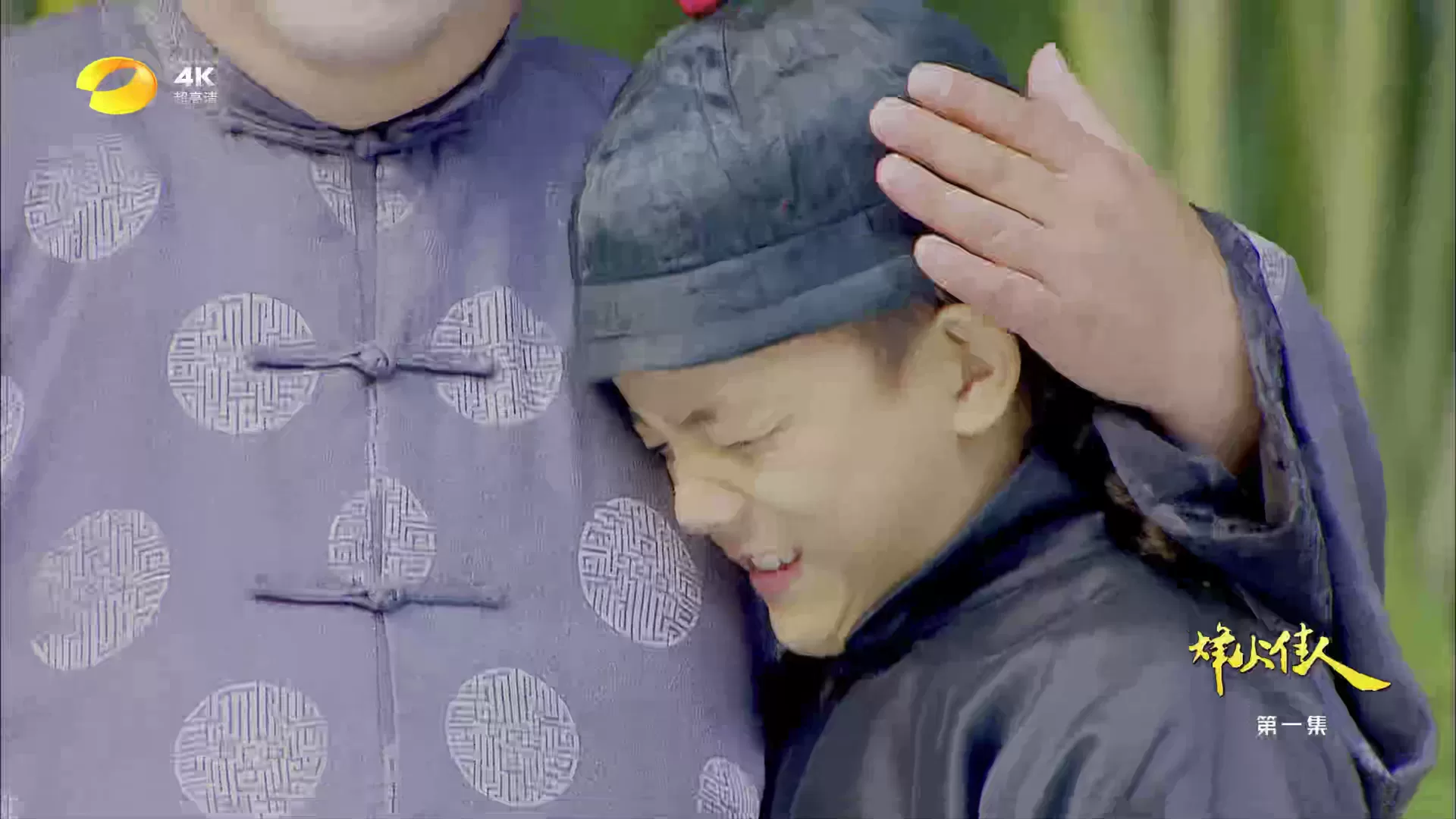 星火电视海外版主界面展示 星火电视海外版主界面展示