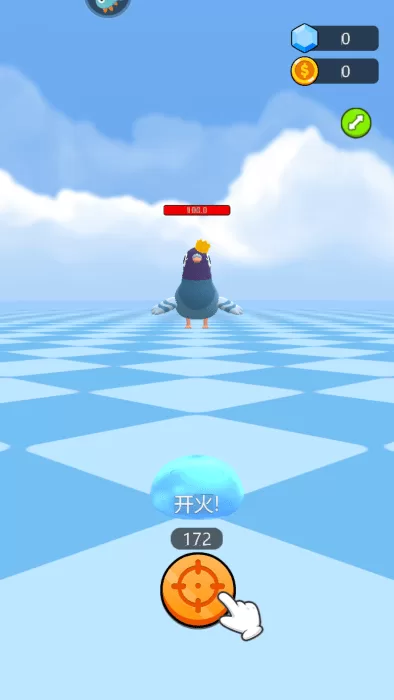 萌物快跑BOSS战斗 萌物快跑BOSS战斗