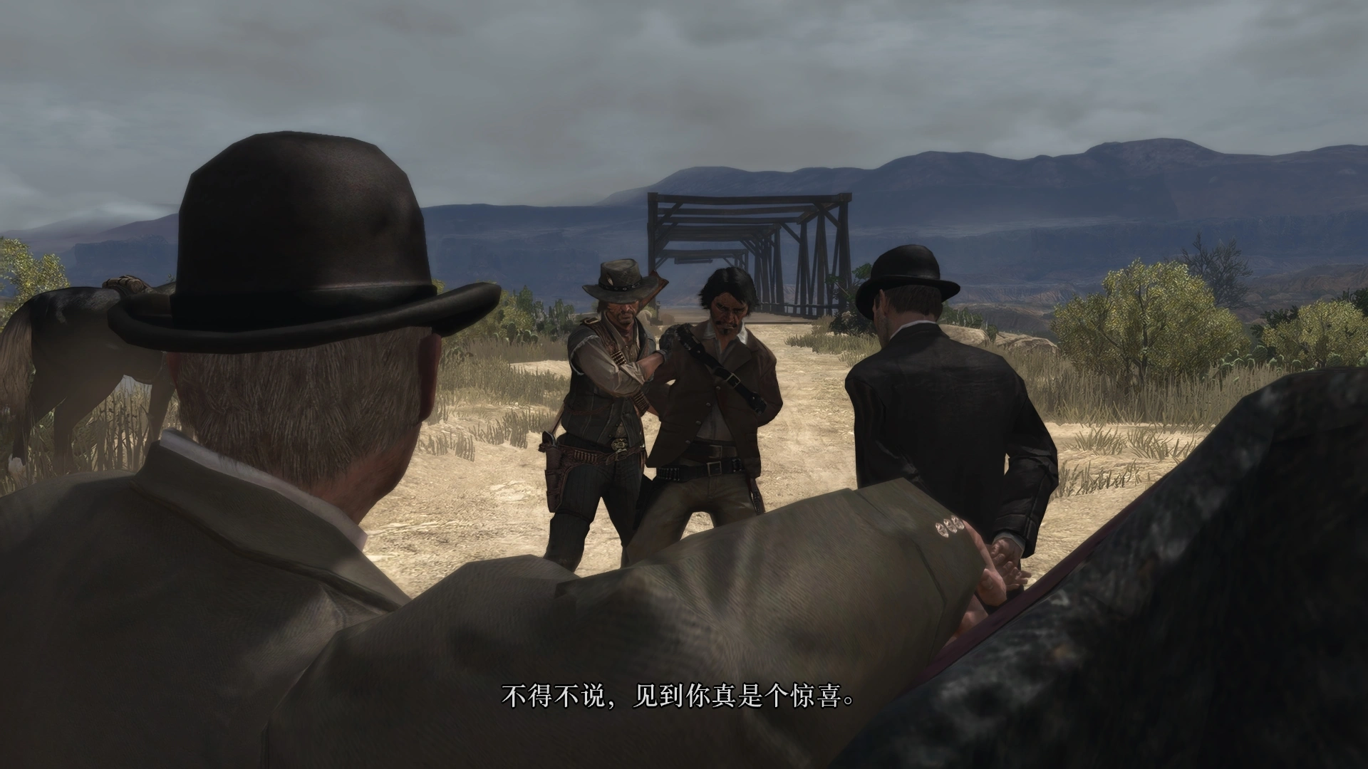 游戏荣誉值系统界面