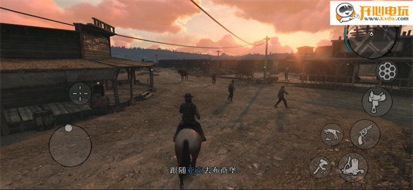 红色死亡救赎手机版实机游玩截图