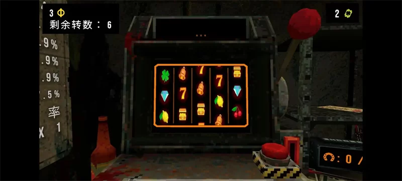 三叶草深渊MOD作弊菜单版截图