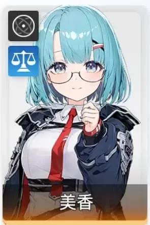 开荒期阵容角色示例