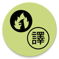 JoiTranslate翻译器app