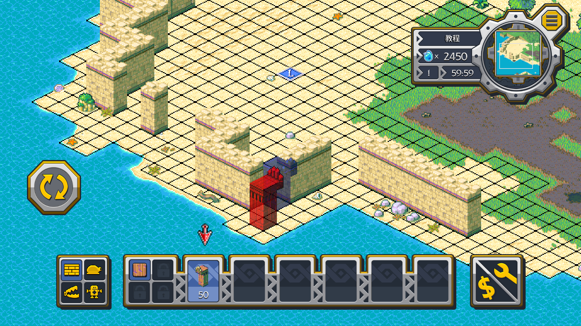 洛克的冒险建造界面 洛克的冒险建造界面