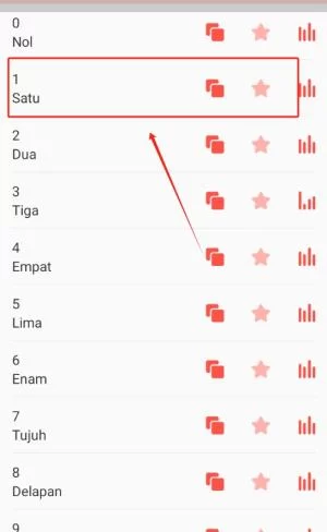 印尼语学习课程示例