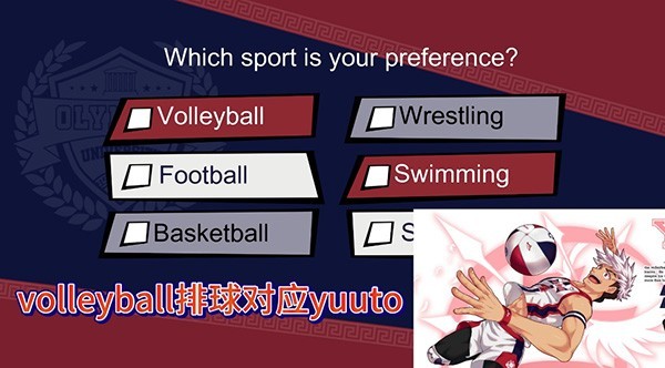 游戏核心玩法展示 游戏核心玩法展示