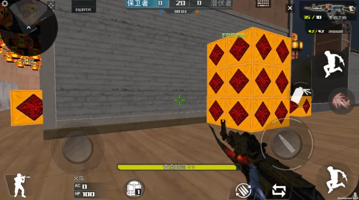 游戏内操作界面截图 游戏内操作界面截图