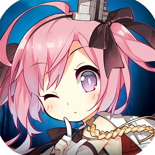 碧蓝航线犀游渠道服