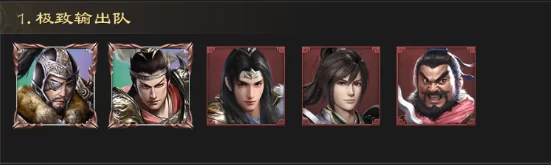 游戏福利活动界面截图 游戏福利活动界面截图