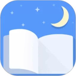 静读天下最新版