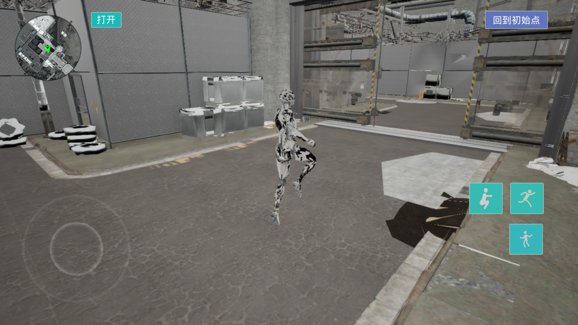 三角粥熟图工具高级功能示意