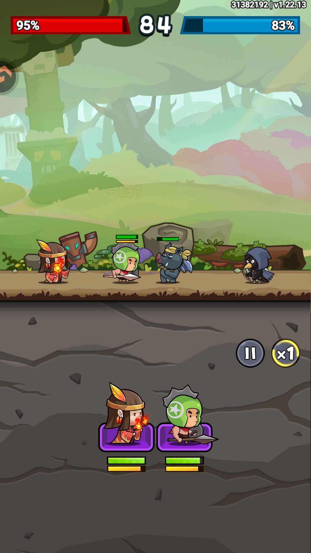 几何王国战斗画面